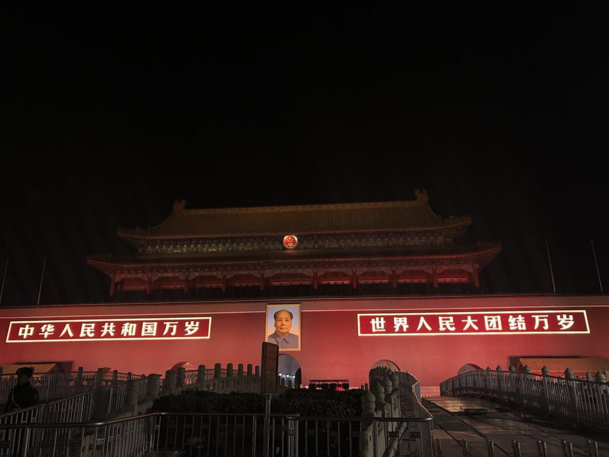 Leo Tian An Men Hostel Peking Exteriér fotografie